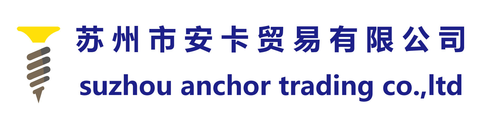 公司LOGO